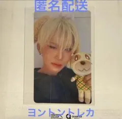 2026年最新】xlovの人気アイテム - メルカリ