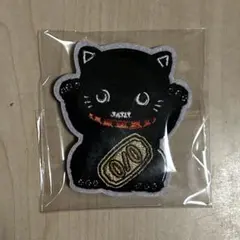 2026年最新】neru design worksの人気アイテム - メルカリ