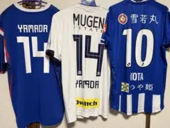 2026年最新】山田康太の人気アイテム - メルカリ