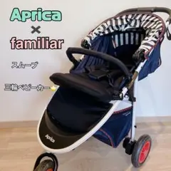 2026年最新】スムーヴ ファミリアの人気アイテム - メルカリ