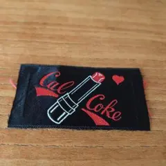 2026年最新】当時物カルコークの人気アイテム - メルカリ