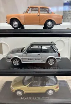 2026年最新】国産名車 セラの人気アイテム - メルカリ