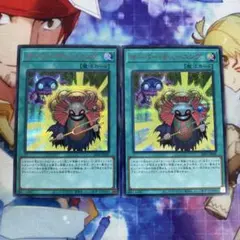 2026年最新】オーバー・チューニング シークレット REDの人気アイテム