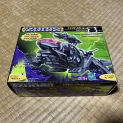 2026年最新】ヘルディガンナーの人気アイテム - メルカリ