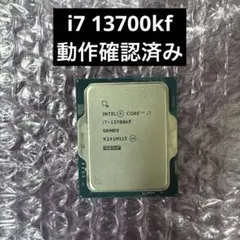 2026年最新】i7 13700kfの人気アイテム - メルカリ