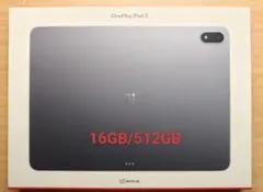 2026年最新】OnePlus タブレットの人気アイテム - メルカリ