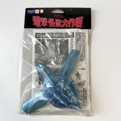 2026年最新】電撃怪獣大作戦 マルサンの人気アイテム - メルカリ