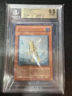 2026年最新】黄泉ガエル レリーフの人気アイテム - メルカリ