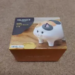 2026年最新】ファイナルファンタジーXIV 貯金箱 ファットキャットの