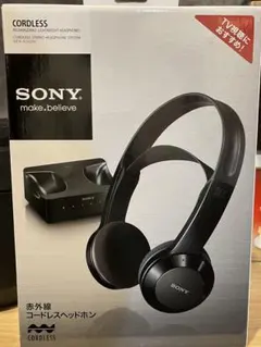 2026年最新】MDR-IF245RKの人気アイテム - メルカリ