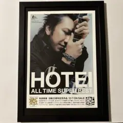 2026年最新】布袋 ポスターの人気アイテム - メルカリ