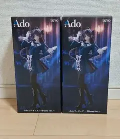2026年最新】ado フィギュア 限定の人気アイテム - メルカリ