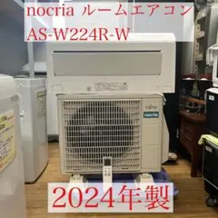 2026年最新】富士通エアコンASの人気アイテム - メルカリ