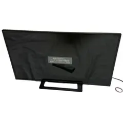 2026年最新】テレビ 32型 sonyの人気アイテム - メルカリ