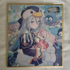 2026年最新】宵崎奏色紙の人気アイテム - メルカリ