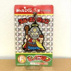 2026年最新】みんなのくじ ビックリマンの人気アイテム - メルカリ