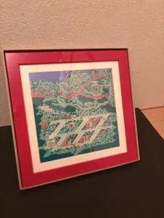 2026年最新】mother2 レプリカスクリーンの人気アイテム - メルカリ