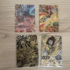 2026年最新】ドラゴンボールヒーローズまとめ売りの人気アイテム