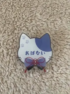 2026年最新】伊黒小芭内 ナンジャタウン 缶バッジの人気アイテム