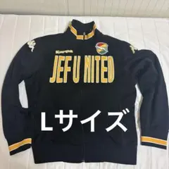 2026年最新】ジェフ 千葉 ジャケットの人気アイテム - メルカリ