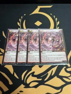 2026年最新】グランドアーカイブの人気アイテム - メルカリ