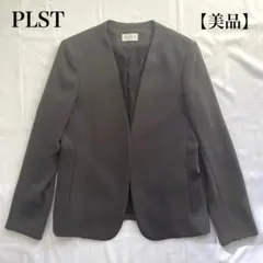 2026年最新】トリアセブレンド ジャケットの人気アイテム - メルカリ