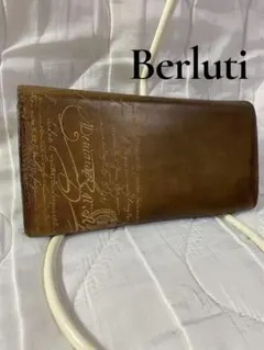 2026年最新】ゴールデンパティーヌの人気アイテム - メルカリ