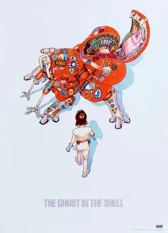 2026年最新】攻殻機動隊 ポスター b2の人気アイテム - メルカリ