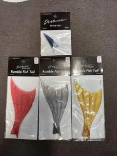 2026年最新】ダヴィンチ190の人気アイテム - メルカリ