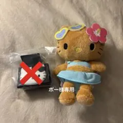 2026年最新】ハローキティ レアの人気アイテム - メルカリ