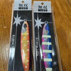 2026年最新】猛者 サミーズの人気アイテム - メルカリ