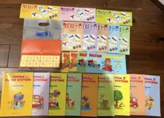 2026年最新】家庭保育園 第 教室の人気アイテム - メルカリ