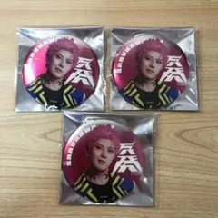 2026年最新】猿川慧 缶バッジの人気アイテム - メルカリ