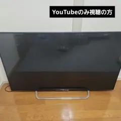 2026年最新】sony kj ジャンクの人気アイテム - メルカリ