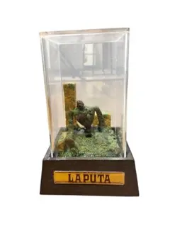 2026年最新】天空の城ラピュタ アクアプラントの人気アイテム - メルカリ