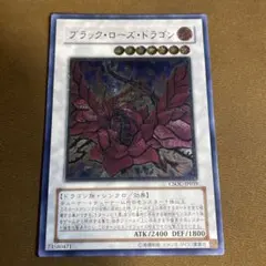 2026年最新】遊戯王 レリーフまとめの人気アイテム - メルカリ