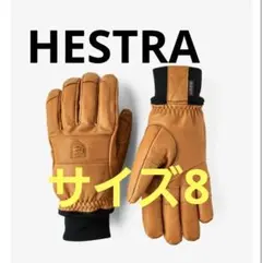 2026年最新】ヘストラ グローブ 8の人気アイテム - メルカリ