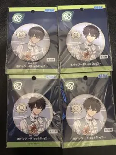 2026年最新】叢雲添 缶バッジの人気アイテム - メルカリ