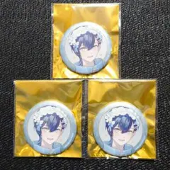 2026年最新】ボーイズビーメイドの人気アイテム - メルカリ