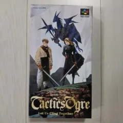 2026年最新】タクティクスオウガ sfcの人気アイテム - メルカリ