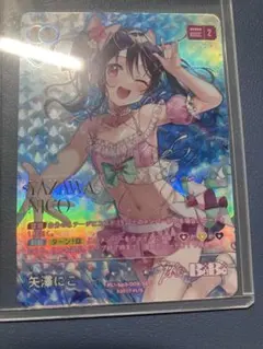 2026年最新】ラブライブ ラブカ サインの人気アイテム - メルカリ