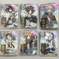 2026年最新】艦これ アーケード改中破の人気アイテム - メルカリ