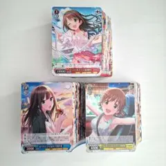 2026年最新】デレマス ヴァイス 4コンの人気アイテム - メルカリ