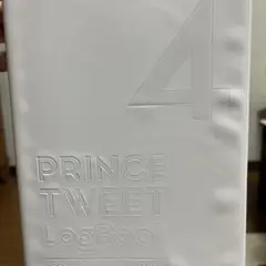 2026年最新】うたの prince tweet logbookの人気アイテム - メルカリ