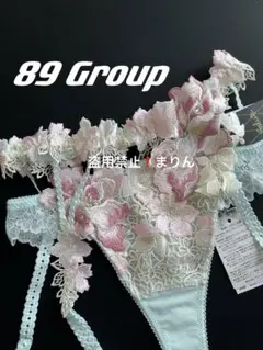 2026年最新】サルート 89 ガーターの人気アイテム - メルカリ