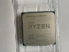2026年最新】amd ryzen 7 5700x3dの人気アイテム - メルカリ
