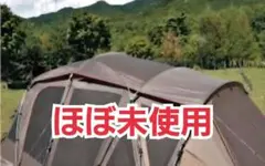 2026年最新】トルテュproの人気アイテム - メルカリ