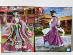 2026年最新】薬屋のひとりごと BRILLIANTフィギュア 猫猫の人気