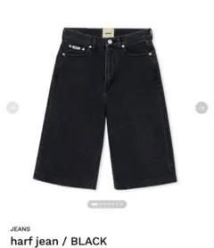 2026年最新】シシクイの人気アイテム - メルカリ