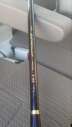 2026年最新】がまかつ がま磯 3号の人気アイテム - メルカリ